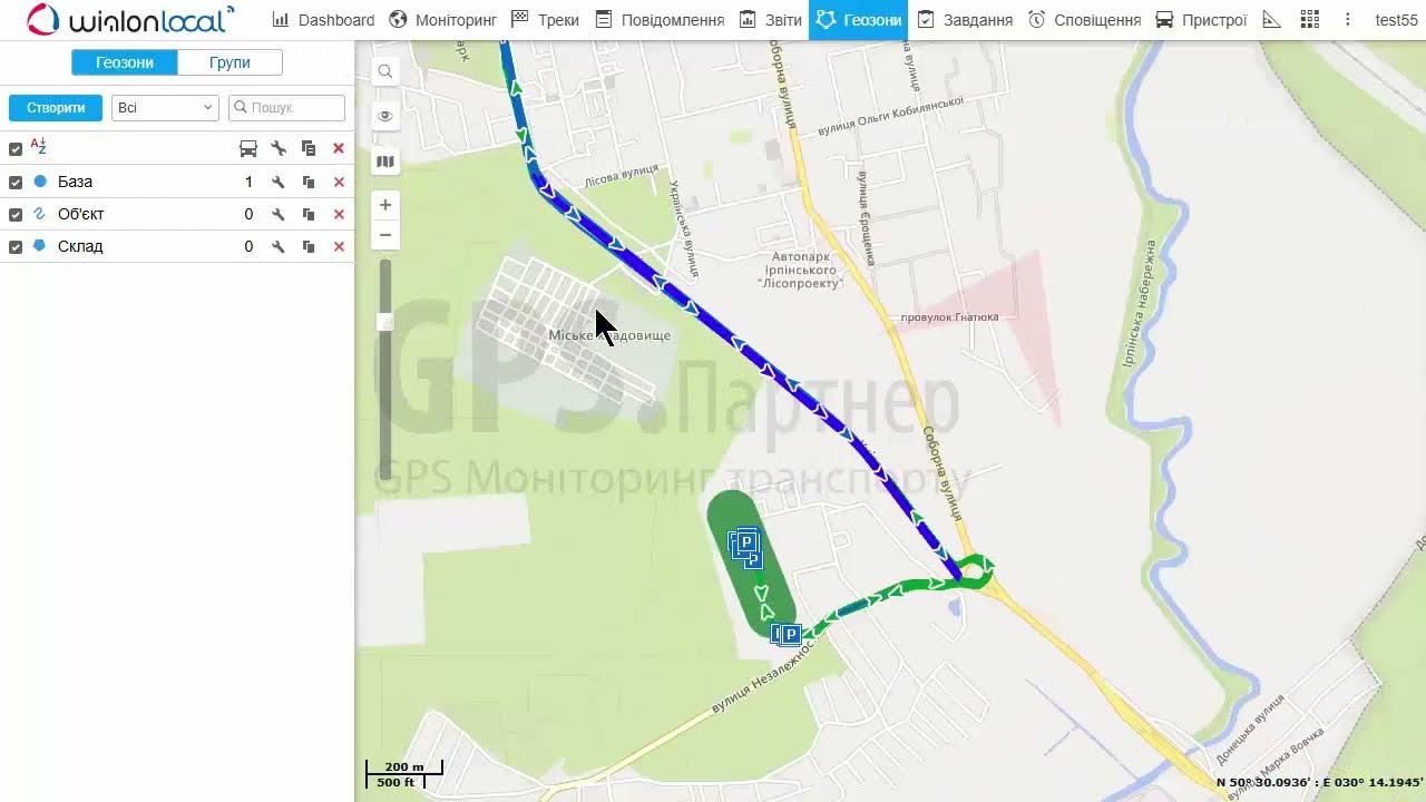 Як створювати та використовувати геозони у звітах: Покрокова інструкція
